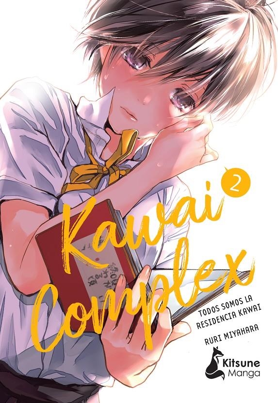 KAWAI COMPLEX # 02 | 9788410164062 | RURI MIYAHARA | Universal Cómics
