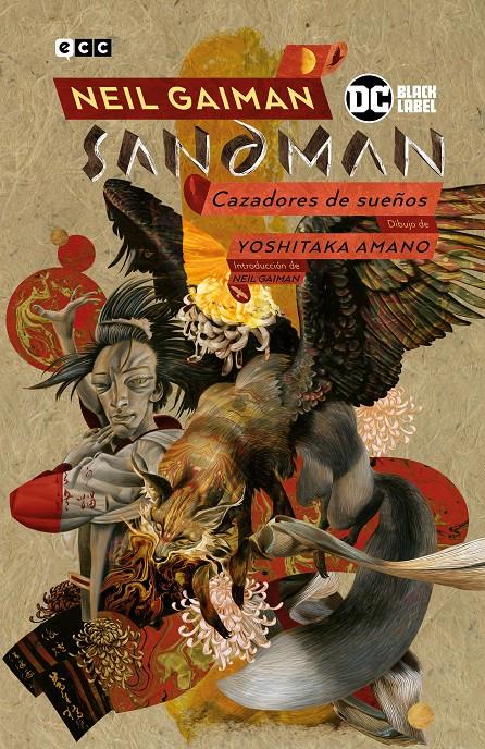 BIBLIOTECA SANDMAN EDICI N DC BLACK LABEL 12 CAZADORES DE SUE OS