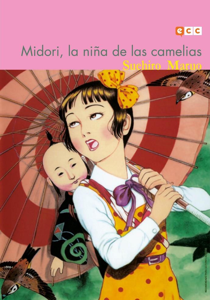 BIBLIOTECA MARUO MIDORI LA NIÑA DE LAS CAMELIAS 2ª EDICIÓN