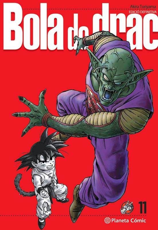 BOLA DE DRAC # 11 EDICIÓ DEFINITIVA EN CATALÀ NOVA EDICIÓ