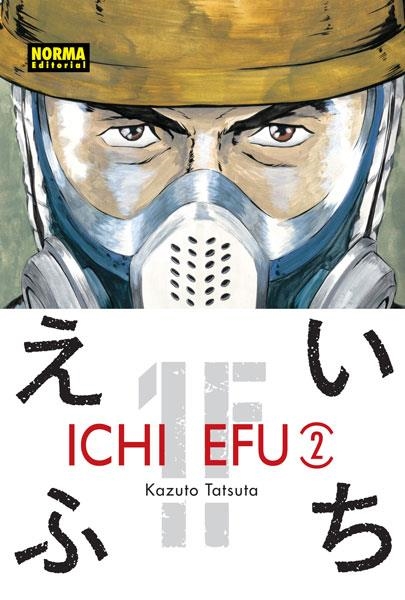 ICHI EFU # 02 | 9788467922356 | KAZUTO TATSUTA | Universal Cómics