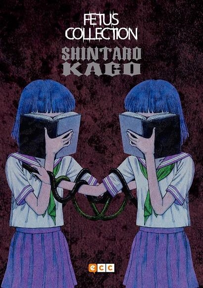 BIBLIOTECA SHINTARO KAGO, FETUS COLLECTION | 9788416901142 | SHINTARO KAGO | Universal Cómics