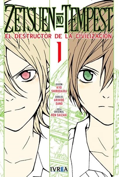 ZETSUEN NO TEMPEST # 01 | 9788416999521 | RYO SHIRODAIRA - ARIHIDE SANO - REN SAIZAKI | Universal Cómics