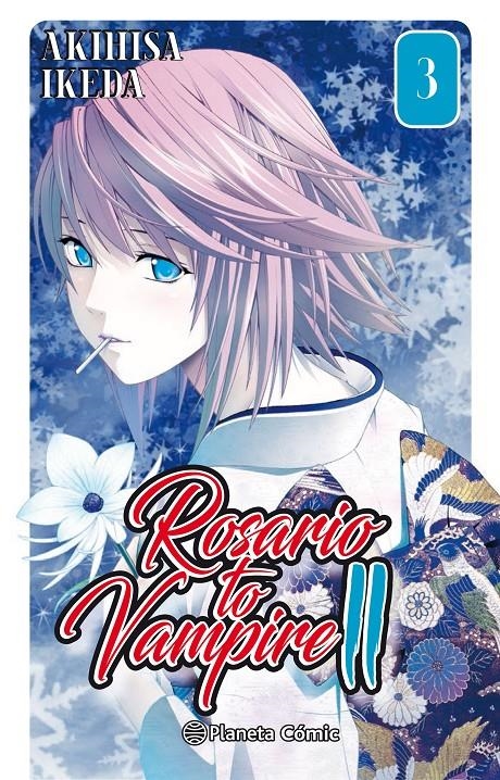 ROSARIO TO VAMPIRE II # 03 | 9788491461524 | AKIISHA IKEDA | Universal Cómics