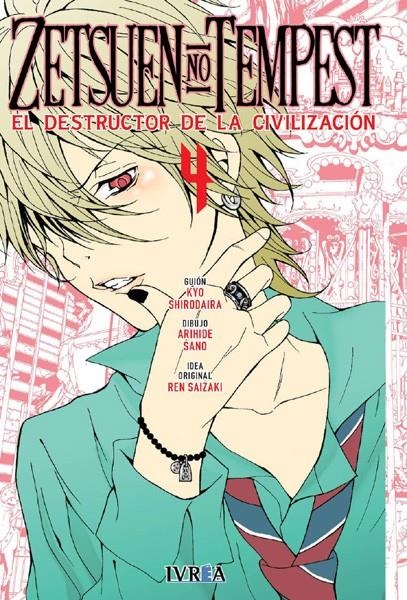 ZETSUEN NO TEMPEST # 04 | 9788417099435 | RYO SHIRODAIRA - ARIHIDE SANO - REN SAIZAKI | Universal Cómics