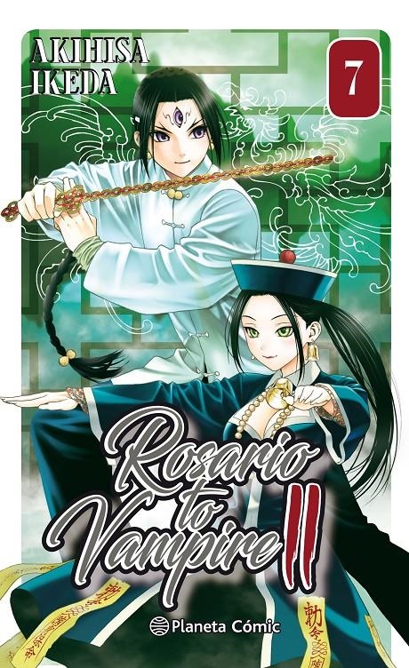 ROSARIO TO VAMPIRE II # 07 | 9788491461562 | AKIISHA IKEDA | Universal Cómics