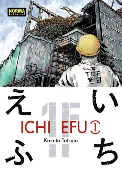 2aMA ICHI EFU # 01 | 2M145173 | KAZUTO TATSUTA | Universal Cómics