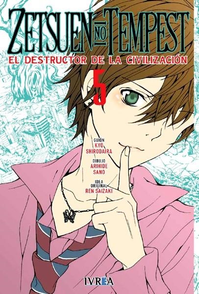 ZETSUEN NO TEMPEST # 05 | 9788417099763 | RYO SHIRODAIRA - ARIHIDE SANO - REN SAIZAKI | Universal Cómics