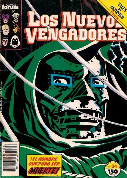 NUEVOS VENGADORES # 34 | 978843950356900034 | STEVE ENGLEHART  -  AL MILGROM - PETER B GILLIS - DON PERLIN | Universal Cómics