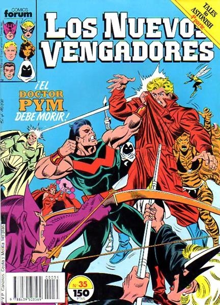 NUEVOS VENGADORES # 35 | 978843950356900035 | STEVE ENGLEHART  -  AL MILGROM - PETER B GILLIS - DON PERLIN | Universal Cómics