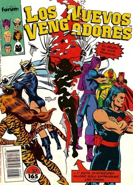 NUEVOS VENGADORES # 37 | 978843950356900037 | STEVE ENGLEHART  -  AL MILGROM - PETER B GILLIS - DON PERLIN | Universal Cómics