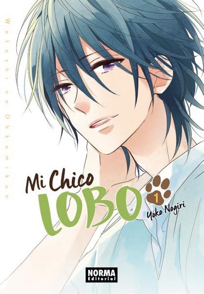 MI CHICO LOBO # 01 | 9788467930504 | YOKO NOGIRI | Universal Cómics