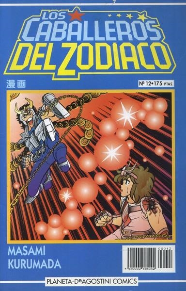 LOS CABALLEROS DEL ZODÍACO # 12 | 848000218504200012 | MASAMI KURUMADA | Universal Cómics