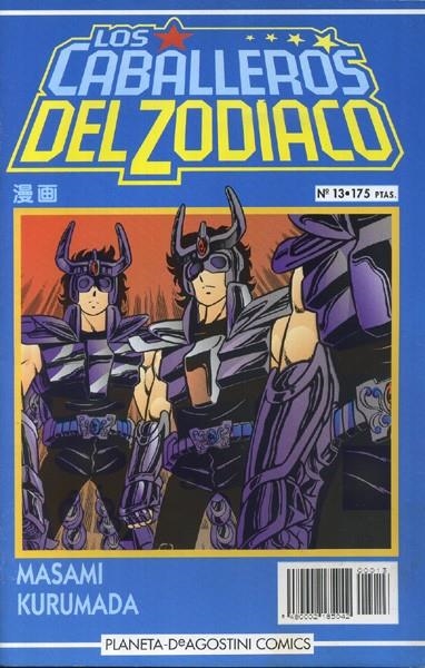 LOS CABALLEROS DEL ZODÍACO # 13 | 848000218504200013 | MASAMI KURUMADA | Universal Cómics