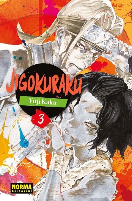 JIGOKURAKU # 03 | 9788467935431 | YÛJI KAKU | Universal Cómics