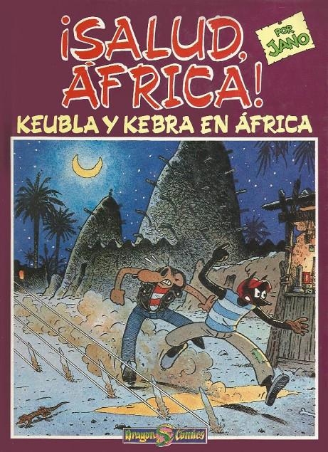 ¡SALUD, ÁFRICA! KEUBLA Y KEBRA EN ÁFRICA | 9788440613219 | JANO | Universal Cómics