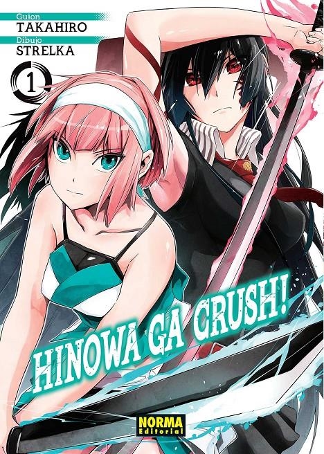 2aMA HINOWA GA CRUSH! # 01 | 9999900054170 | TAKAHIRO -  STRELKA | Universal Cómics