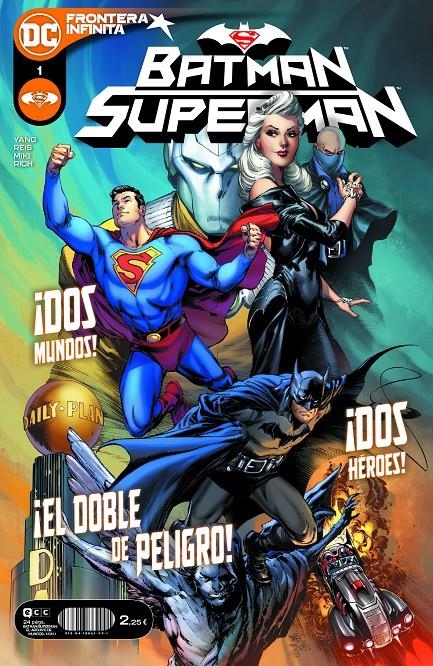 BATMAN SUPERMAN EL ARCHIVO DE MUNDOS # 01 | 9788418862991 | GENE LUEN YANG - IVAN REIS