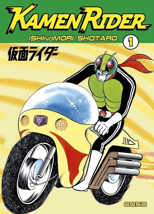 KAMEN RIDER # 01 | 9788412176902 | ISHINOMORI SHOTARO | Universal Cómics