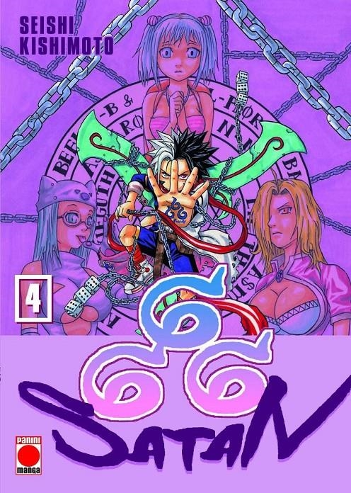 666 SATAN MAXIMUM # 04 | 9788411011136 | SEISHI KISHIMOTO | Universal Cómics