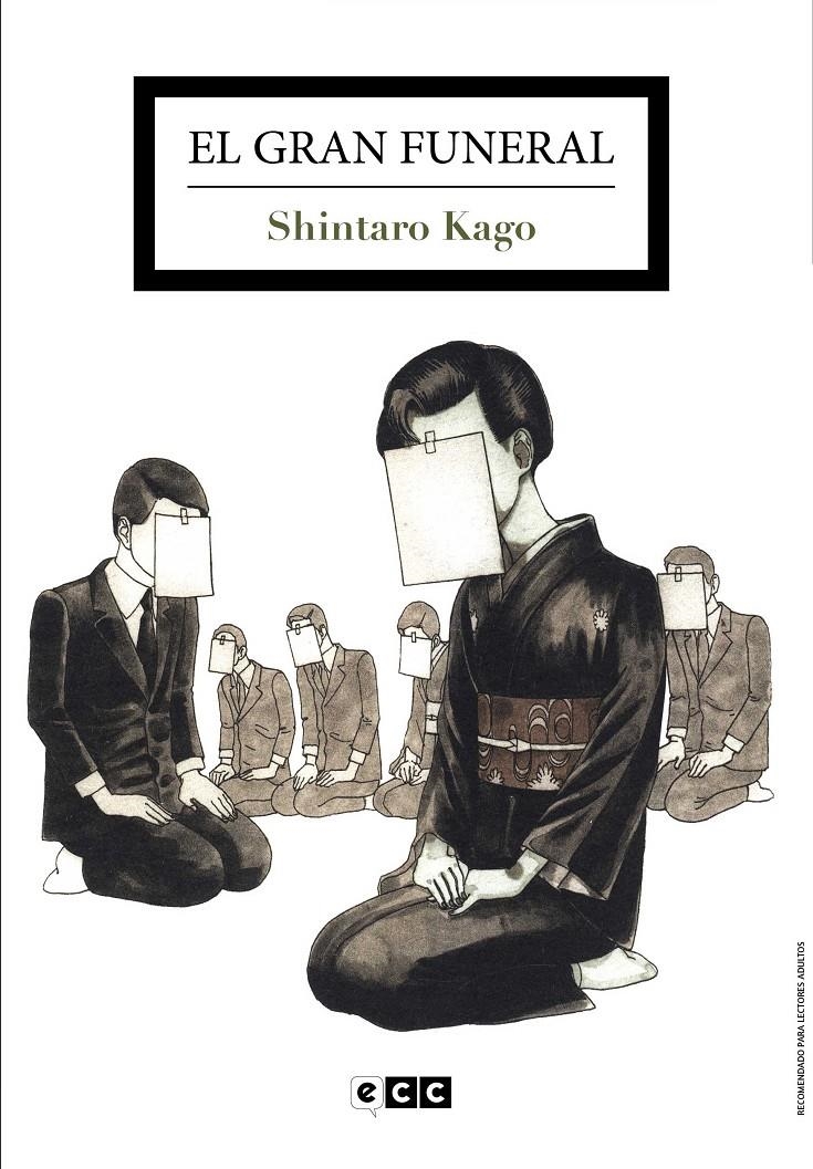 BIBLIOTECA SHINTARO KAGO, EL GRAN FUNERAL NUEVA EDICIÓN | 9788419279477 | SHINTARO KAGO | Universal Cómics