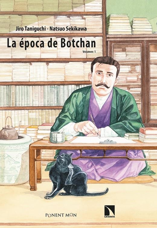 LA ÉPOCA DE BOTCHAN # 01 | 9788418309526 | JIRO TANIGUCHI - NATSUO SEKIKAWA | Universal Cómics