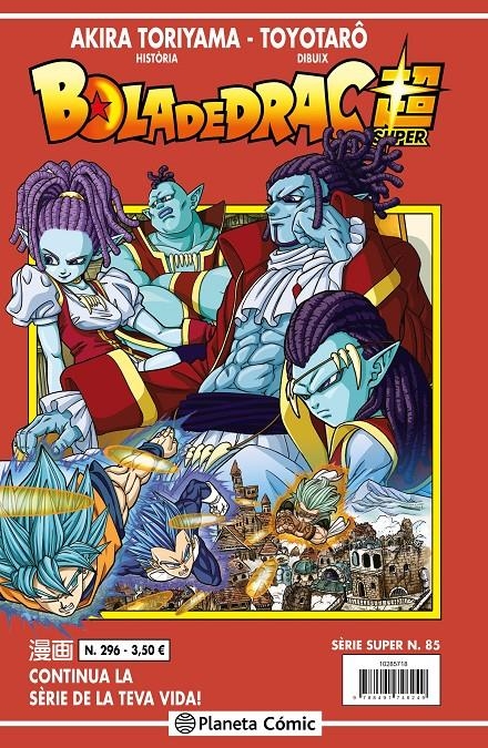 BOLA DE DRAC # 296 SÈRIE VERMELLA SUPER 85 | 9788491746324 | AKIRA TORIYAMA - TOYOTARO | Universal Cómics