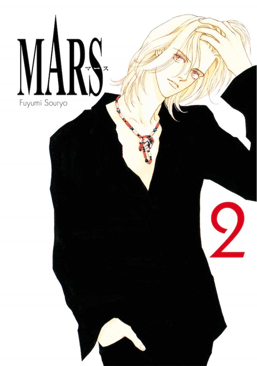 MARS # 02 | 9788419296078 | FUYUMI SOURYO | Universal Cómics