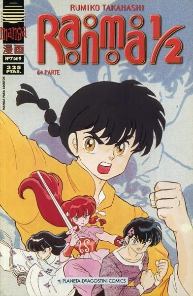 RANMA 1 / 2 VOLUMEN VI # 07 | 978843956447800007 | RUMIKO TAKAHASHI | Universal Cómics