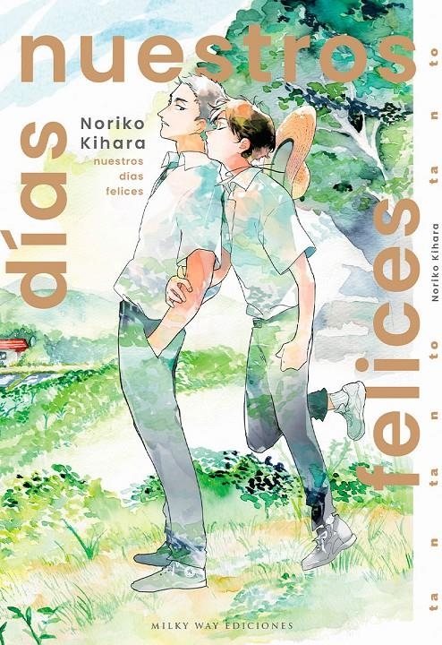 NUESTROS DÍAS FELICES | 9788419536334 | NORIKO KIHARA | Universal Cómics