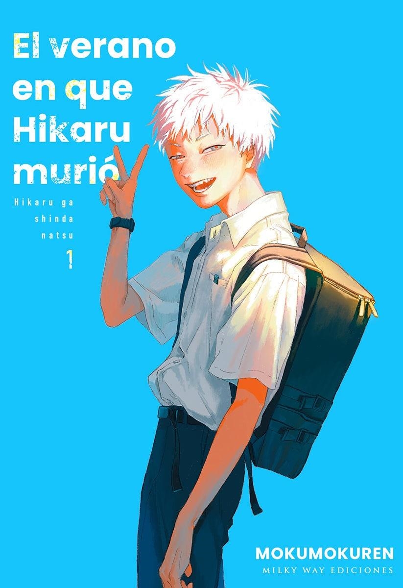 EL VERANO EN QUE HIKARU MURIÓ # 01 | 9788419536655 | MOKUMOKUREN | Universal Cómics