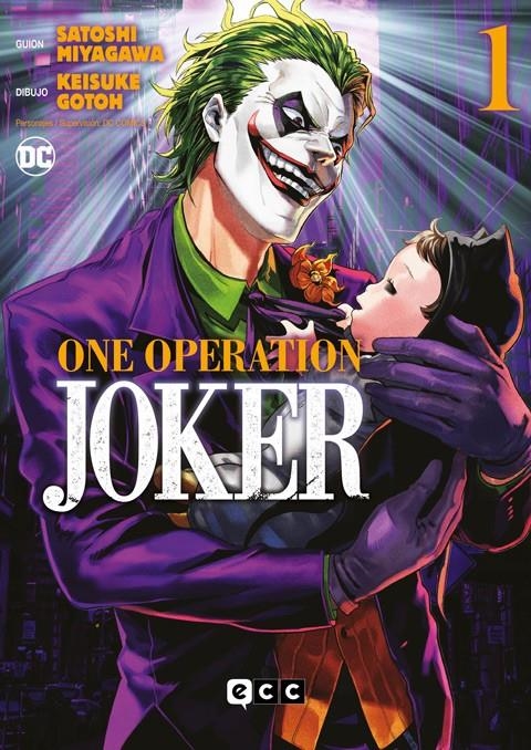 ONE OPERATION JOKER # 01 | 9788419920393 | SATOSHI MIYAGAWA - KEISUKE GOTOH | Universal Cómics