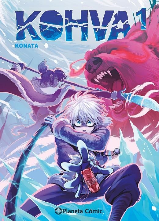 PLANETA MANGA, KOHVA # 01 | 9788411408561 | KONATA | Universal Cómics