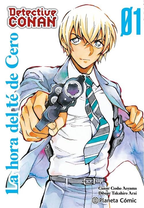 DETECTIVE CONAN LA HORA DEL TÉ DE CERO # 01 | 9788411409032 | GOSHO AOYAMA | Universal Cómics