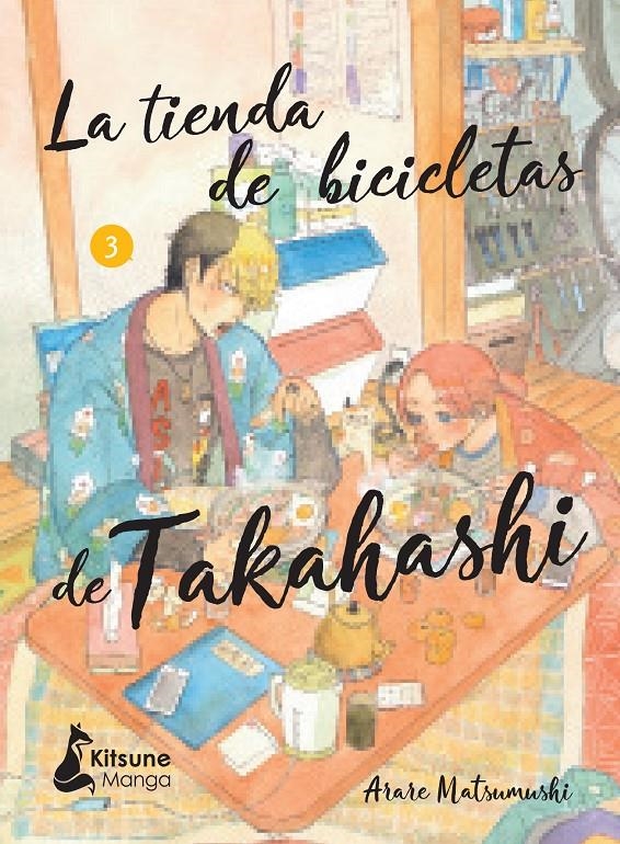 LA TIENDA DE BICICLETAS DE TAKAHASHI # 03 | 9788418524844 | ARABE MATSUMUSHI