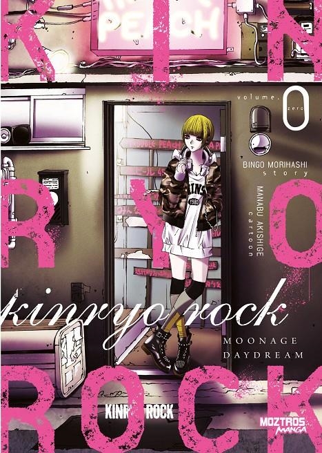 KINRYO ROCK # 00 MOONAGE DAYDREAM | 9788419903235 | BINGO MORIHASHI - MANABU AKISHIGE | Universal Cómics