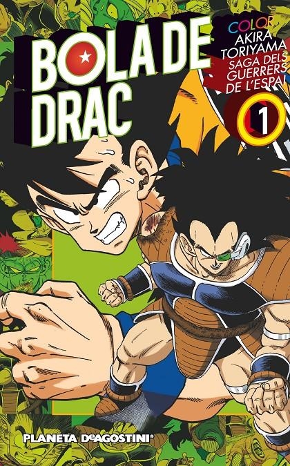 2AMA BOLA DE DRAC COLOR SAGA DELS GUERRERS DE L'ESPAI # 01 | 9999900095739 | AKIRA TORIYAMA | Universal Cómics