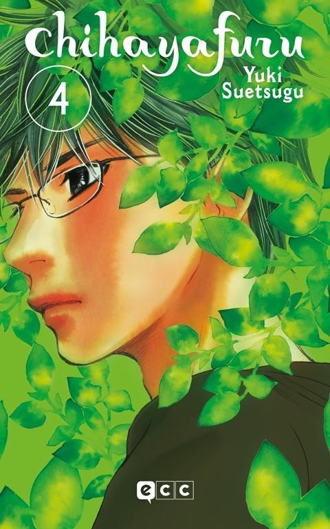 CHIHAYAFURU # 04  | 9788410108950 | YUKI SUETSUGU | Universal Cómics