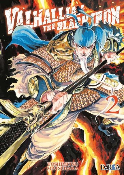 VALHALLIAN THE BLACK IRON # 02 | 9788410258921 | TOSHIMITSU MATSUBARA | Universal Cómics