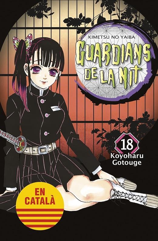 GUARDIANS DE LA NIT EDICIÓ EN CATALÀ # 18 | 9788467958645 | KOYOHARU GOTOUGE | Universal Cómics