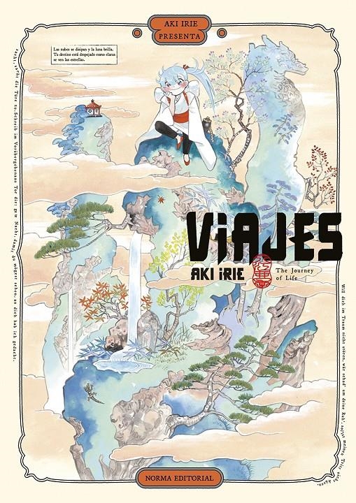 VIAJES | 9788467964240 | AKI IRIE | Universal Cómics