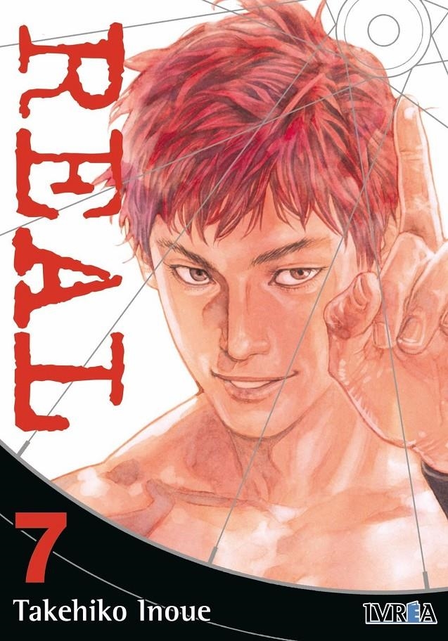 REAL NEW EDITION # 07 | 9788410350793 | TAKEHIKO INOUE | Universal Cómics