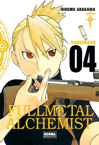 FULLMETAL ALCHEMIST KANZENBAN # 04 NUEVA EDICIÓN | 9788467966916 | HIROMU ARAKAWA | Universal Cómics