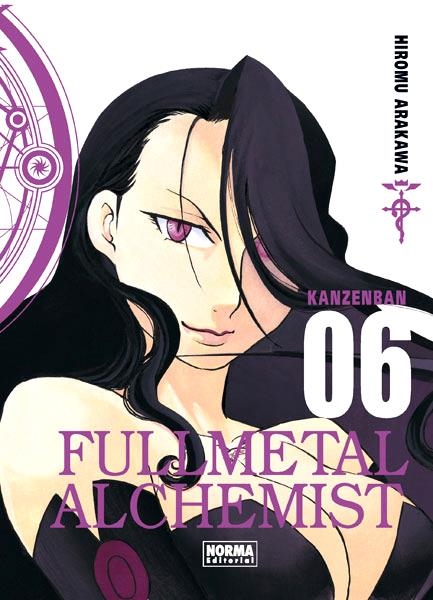 FULLMETAL ALCHEMIST KANZENBAN # 06 NUEVA EDICIÓN | 9788467966923 | HIROMU ARAKAWA | Universal Cómics