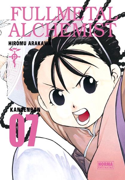 FULLMETAL ALCHEMIST KANZENBAN # 07 NUEVA EDICIÓN | 9788467966930 | HIROMU ARAKAWA | Universal Cómics