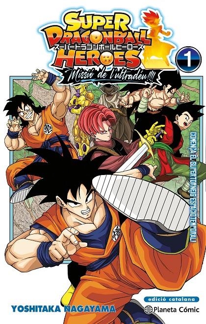 BOLA DE DRAC HEROES UNIVERSE ULTRA GOD MISSION # 01 MISSIÓ DE L'ULTRADÉU  EDICIÓ EN CATALÀ | 9788411612647 | AKIRA TORIYAMA - YOSHITAKA NAGAYAMA | Universal Cómics