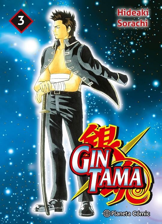 GINTAMA 3 EN 1 # 03 | 9788411612302 | HIDEAKI SORACHI | Universal Cómics