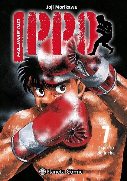 HAJIME NO IPPO # 07 ESPÍRITU DE LUCHA | 9788411612739 | GEORGE MORIKAWA | Universal Cómics