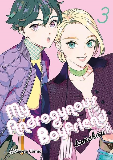 MY ANDROGYNOUS BOYFRIEND # 03 | 9788411612821 | KARIN ANZAI | Universal Cómics