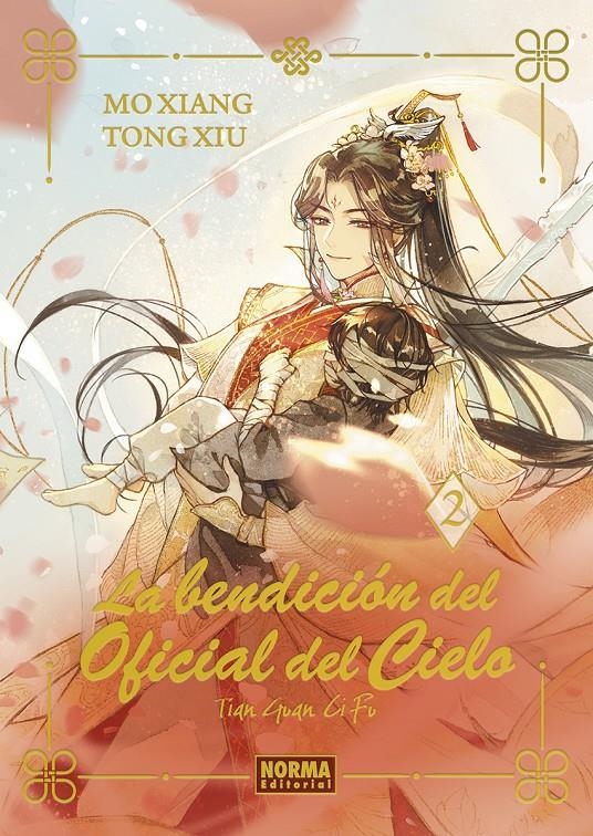 LA BENDICIÓN DEL OFICIAL DEL CIELO NOVELA # 02 EDICIÓN ESPECIAL | 9788467970746 | MO XIANG TONG XIU